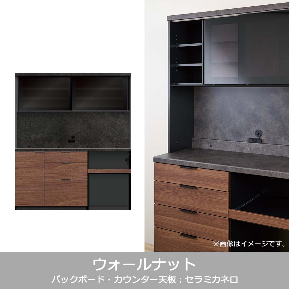 Pamouna（パモウナ）オープンボード「RL-S1602R・1602R」幅160cm 高さ188.5cm 奥行2サイズ（44.5cm・50cm）下台オープンタイプ 全4色