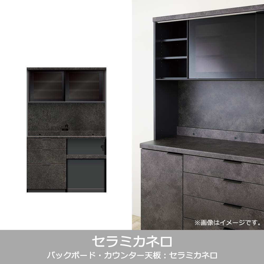 Pamouna（パモウナ）オープンボード「RL-S1202R・1202R」幅120cm 高さ188.5cm 奥行2サイズ（44.5cm・50cm）下台オープンタイプ 全4色