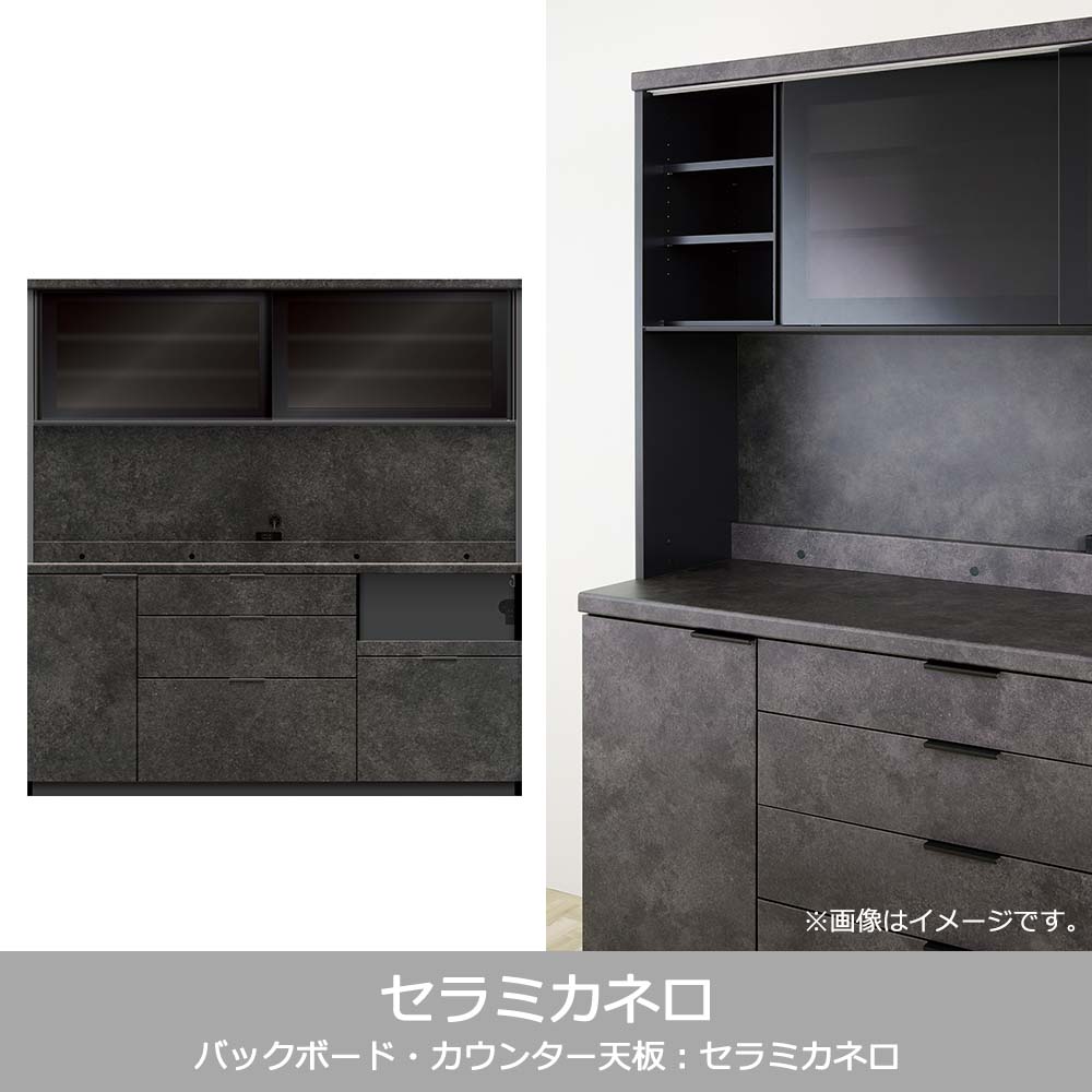Pamouna(パモウナ)オープンボード「RL-S1800R・1800R」幅180cm 高さ188.5cm 奥行2サイズ(44.5cm・50cm)下台引出しタイプ 全4色