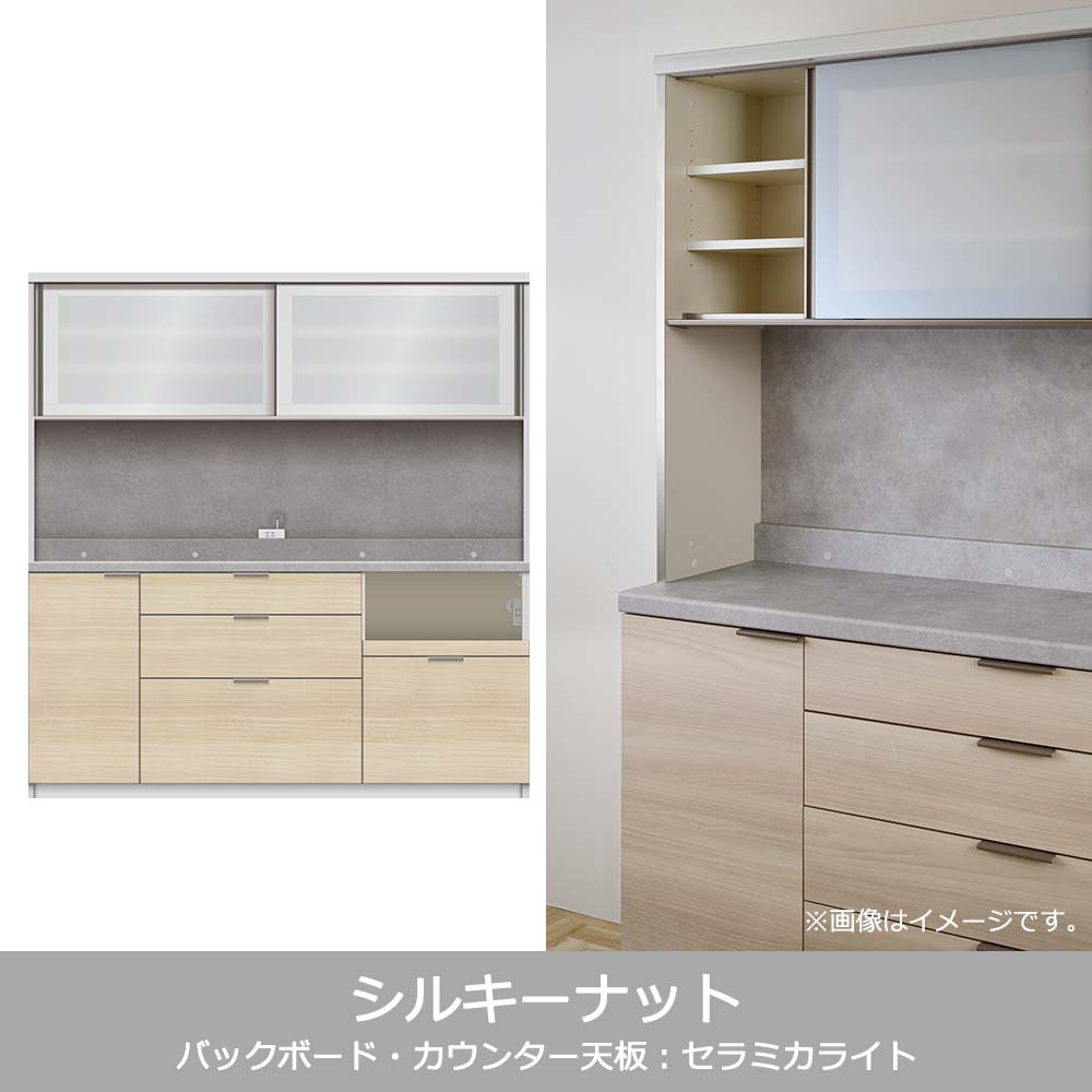 Pamouna(パモウナ)オープンボード「RL-S1800R・1800R」幅180cm 高さ188.5cm 奥行2サイズ(44.5cm・50cm)下台引出しタイプ 全4色