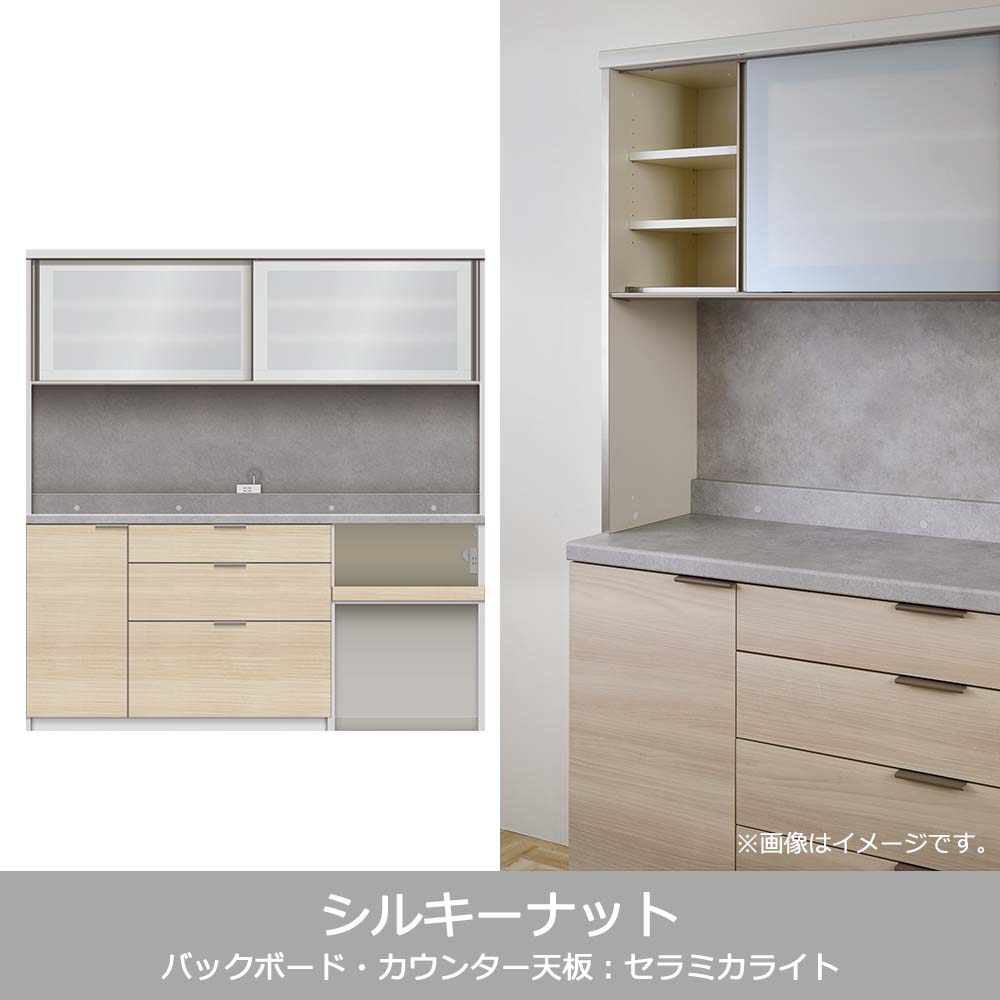 Pamouna(パモウナ)オープンボード「RL-S1802R・1802R」幅180cm 高さ188.5cm 奥行2サイズ(44.5cm・50cm)下台オープンタイプ 全4色