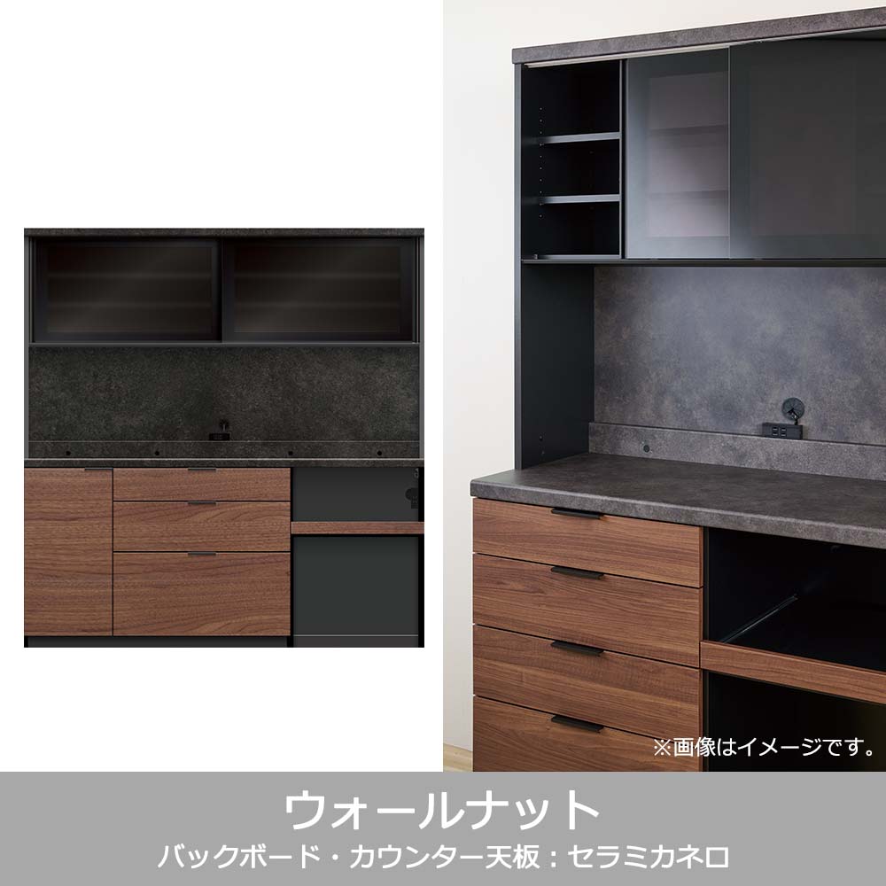 Pamouna(パモウナ)オープンボード「RL-S1802R・1802R」幅180cm 高さ188.5cm 奥行2サイズ(44.5cm・50cm)下台オープンタイプ 全4色