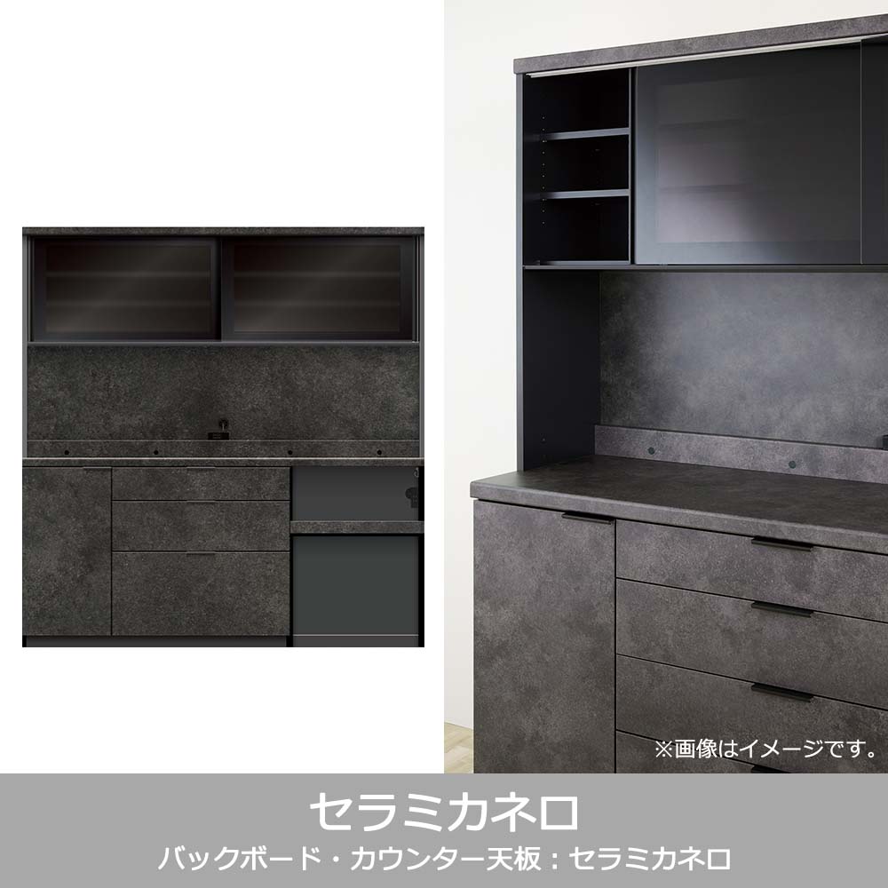 Pamouna(パモウナ)オープンボード「RL-S1802R・1802R」幅180cm 高さ188.5cm 奥行2サイズ(44.5cm・50cm)下台オープンタイプ 全4色