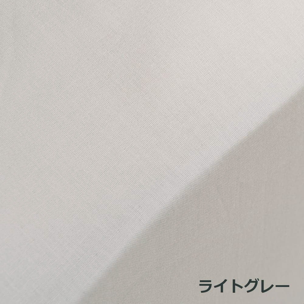 ボックスシーツ「エマエアリー」マチ高43cm 二重ガーゼ 綿 全2色 5サイズ【次回入荷未定】