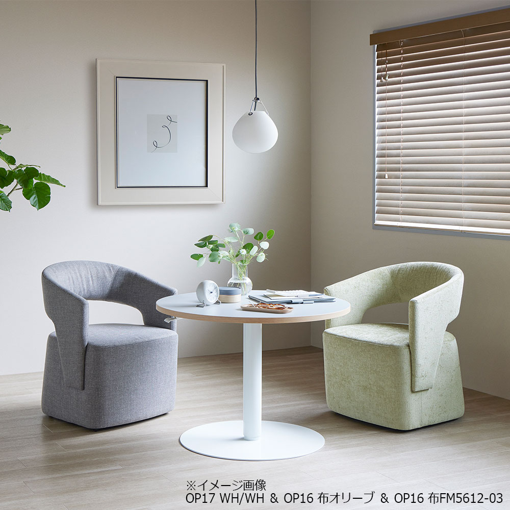 昇降式テーブル「OP17(オプティオ17)WH/WH」幅80cmマル 天板ホワイト色【受注生産品】
