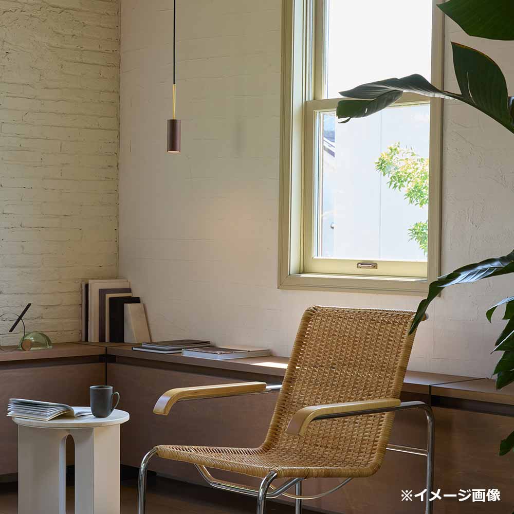 ペンダント「SUMICA マーンス SAP-019-1H」ウォールナット材 ランプ別売【ダクトレール取付専用】【受注生産品】