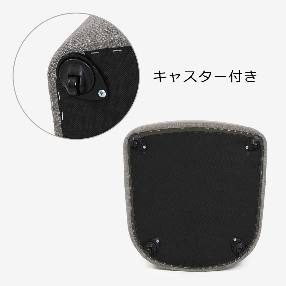 LDチェア「OP16(オプティオ16)」布#4アルタメイタム FM5612-03【受注生産品】
