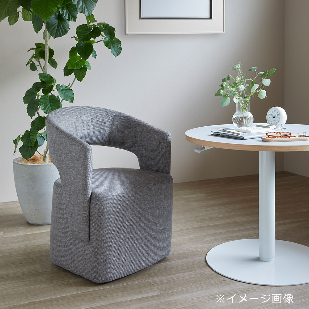 LDチェア「OP16(オプティオ16)」布#4アルタメイタム FM5612-03【受注生産品】