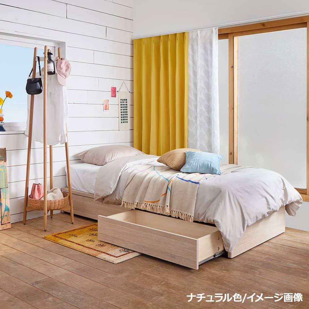 ベッドフレーム「アイセレクトFF」ヘッドボード無 引き出し付きタイプ 床板面高260mmタイプ 全3色