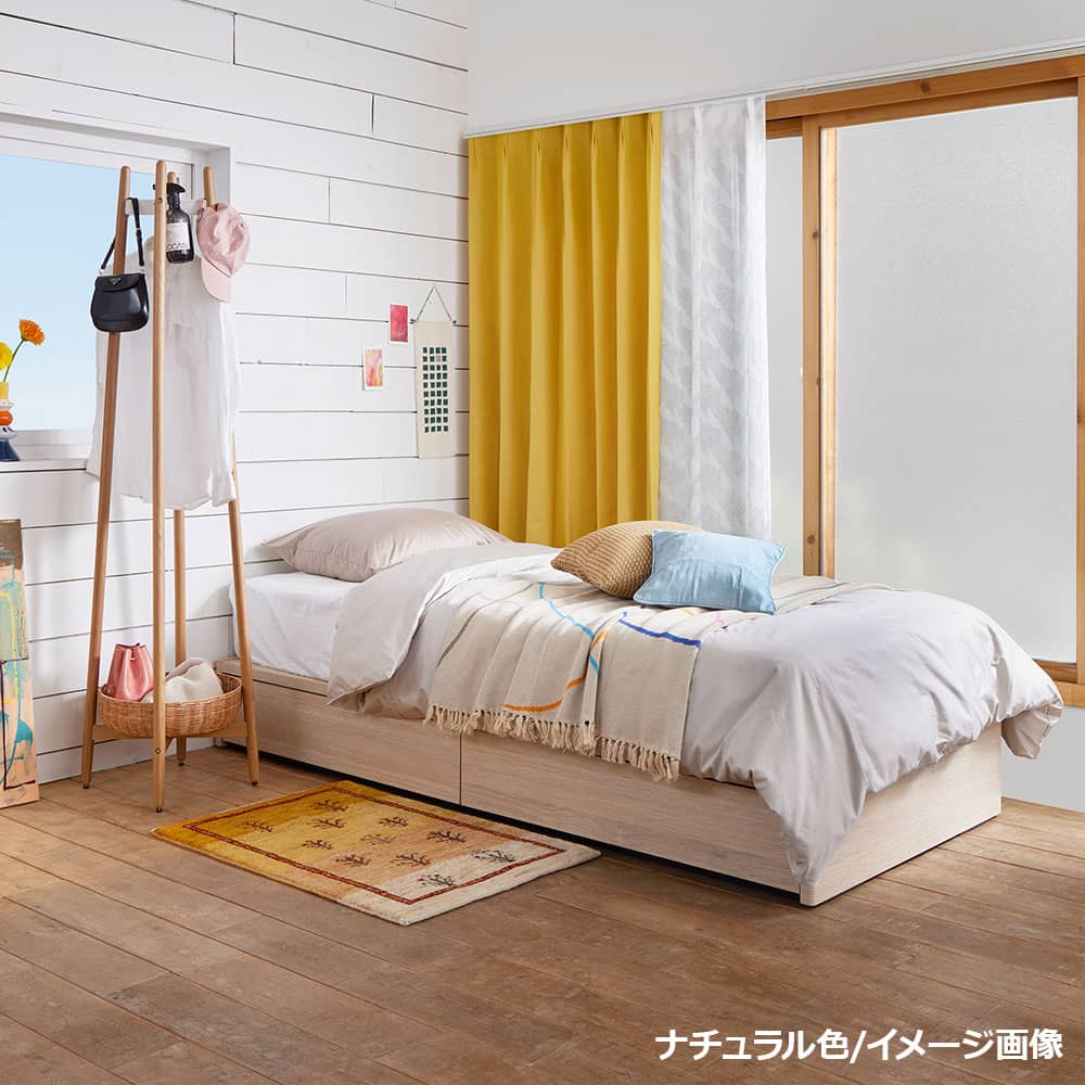 ベッドフレーム「アイセレクトFF」ヘッドボード無 引き出し付きタイプ 床板面高260mmタイプ 全3色