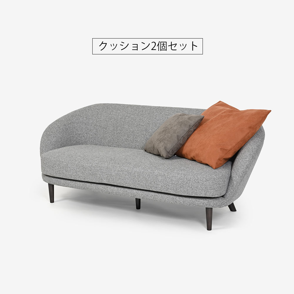 ソファ「OP15(オプティオ15)」幅180cm 布#4サジェスチョン FM5611-04 脚部ブラック色【受注生産品】
