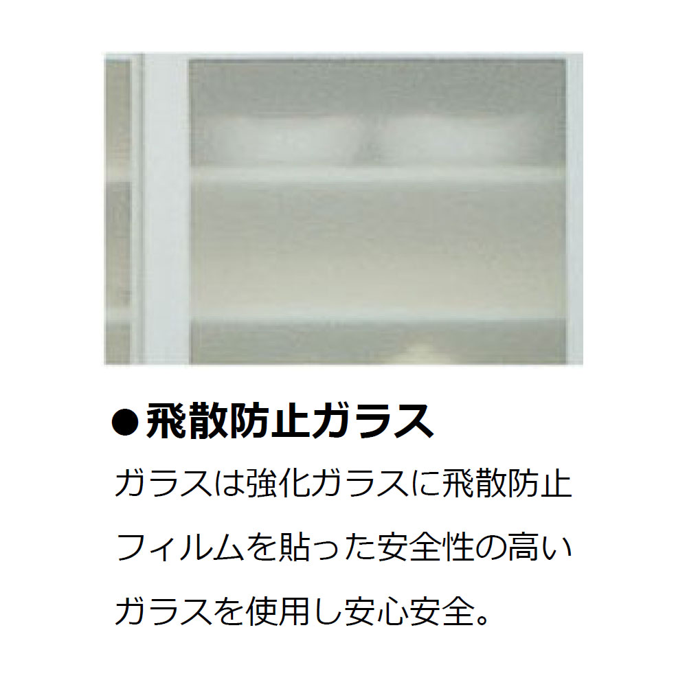 オープンボード「メッカ2 120」 幅117cm 奥行48.5cm 高さ178cm ホワイト色【セール対象品のため5%OFF】