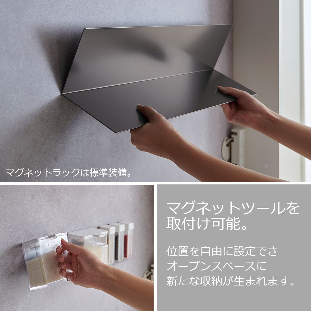 Pamouna(パモウナ)オープンボード「AS」幅180cm 奥行50cm 高さ197.5cm 全2色 下台組合せ:引出し/引出し/オープン【受注生産品】