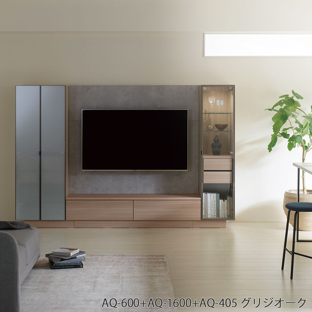 Pamouna（パモウナ）テレビボード「AQ-1600」幅160cm 全4色