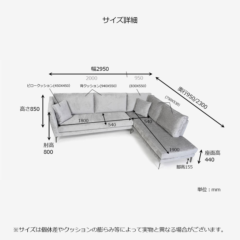 erba(エルバイタリア)コーナーソファ2点「スパッツィオ」向かって右カウチ 布グレー Please804【お手入れキットの特典付き】