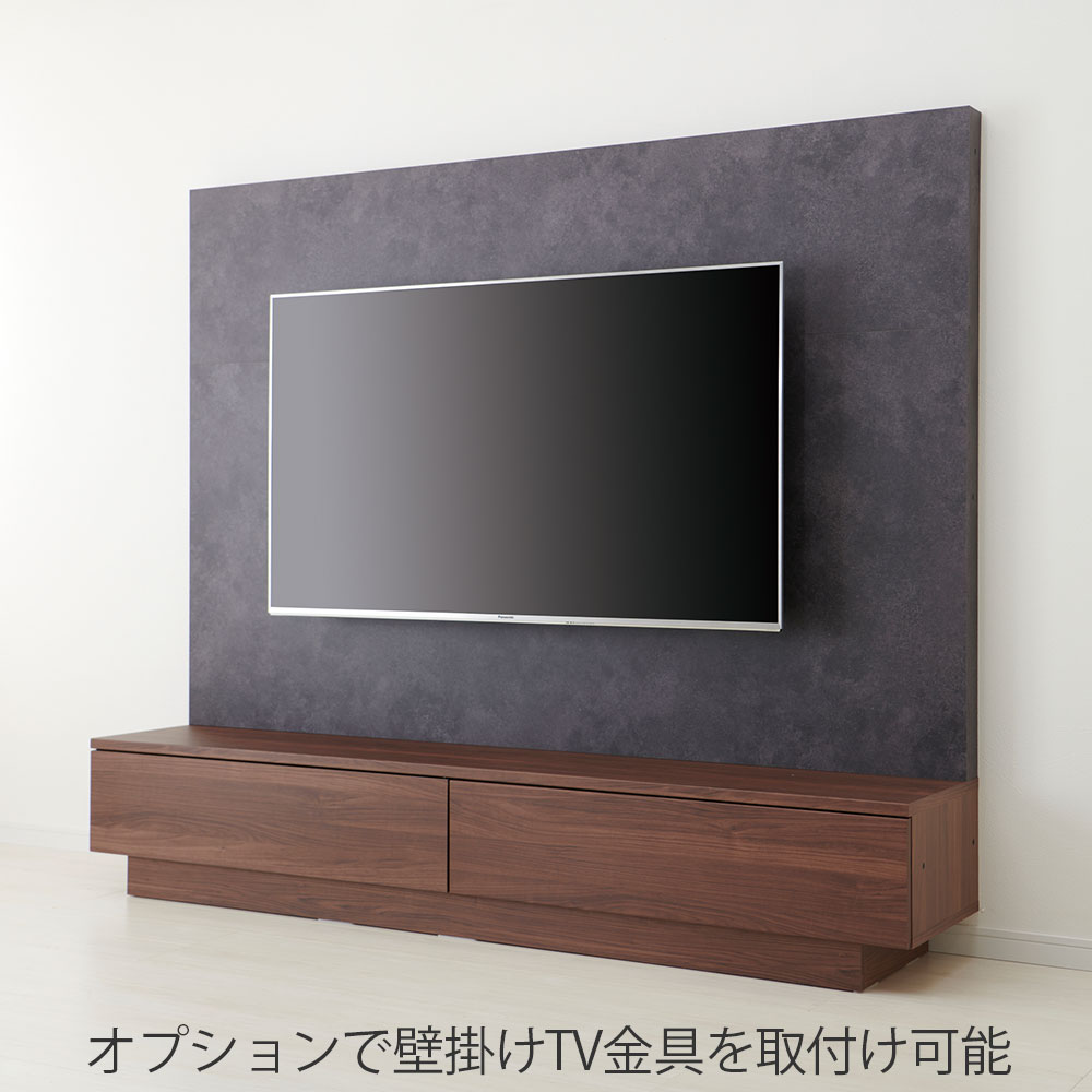 Pamouna(パモウナ)テレビボード「AQ-1800」幅180cm 全4色