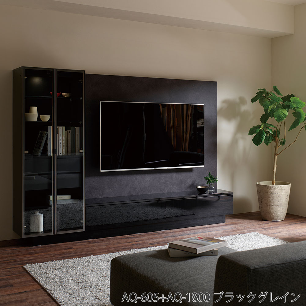 Pamouna(パモウナ)テレビボード「AQ-1800」幅180cm 全4色