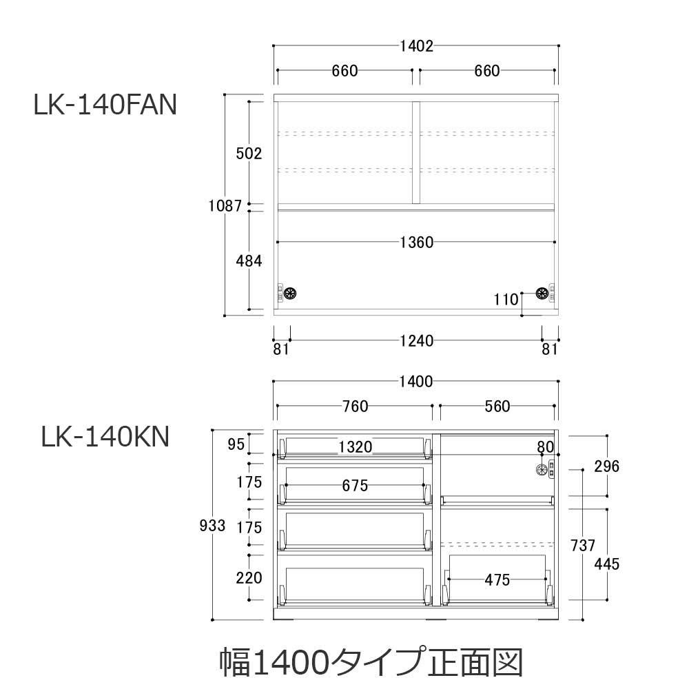 AYANO(綾野製作所)オープンボード「スピネル」板扉(開き戸)奥行50cm 高さ202cm 幅全3サイズ 全3色【セール対象品のため5%OFF】