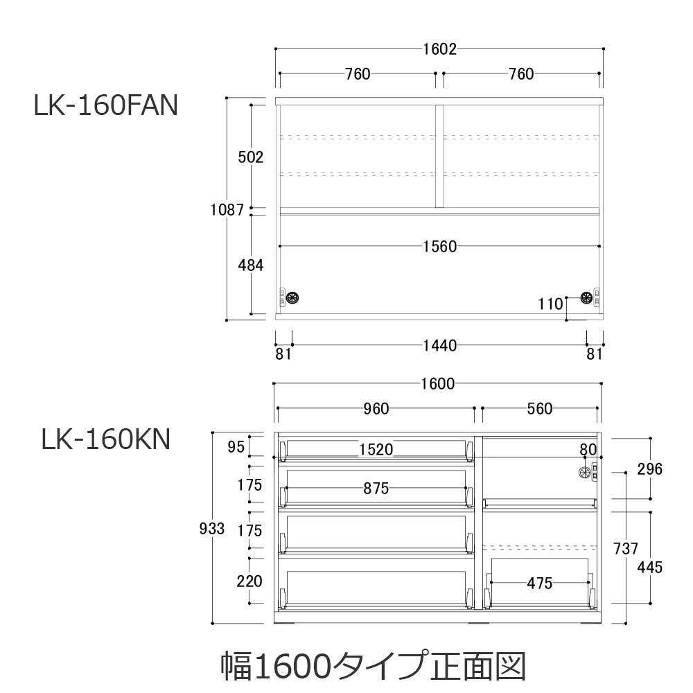 AYANO(綾野製作所)オープンボード「スピネル」板扉(開き戸)奥行50cm 高さ202cm 幅全3サイズ 全3色【セール対象品のため5%OFF】