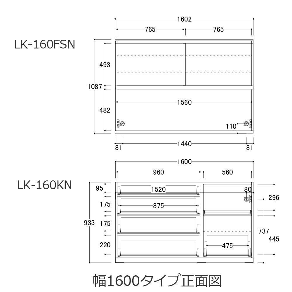 AYANO(綾野製作所)オープンボード「スピネル」ガラス扉(引き戸)奥行50cm 高さ202cm 幅全3サイズ 全3色【セール対象品のため5%OFF】