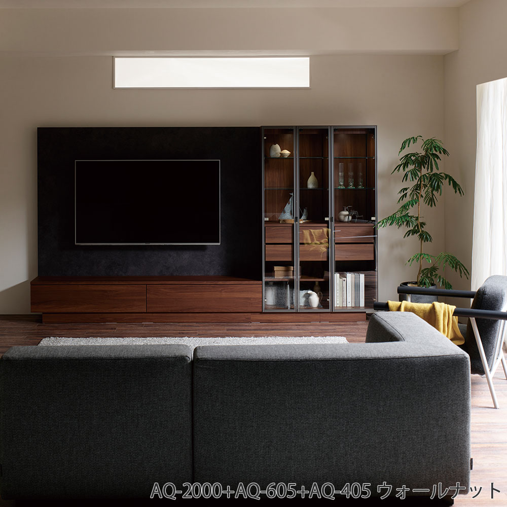 Pamouna（パモウナ）テレビボード「AQ-2000」幅200cm 全4色