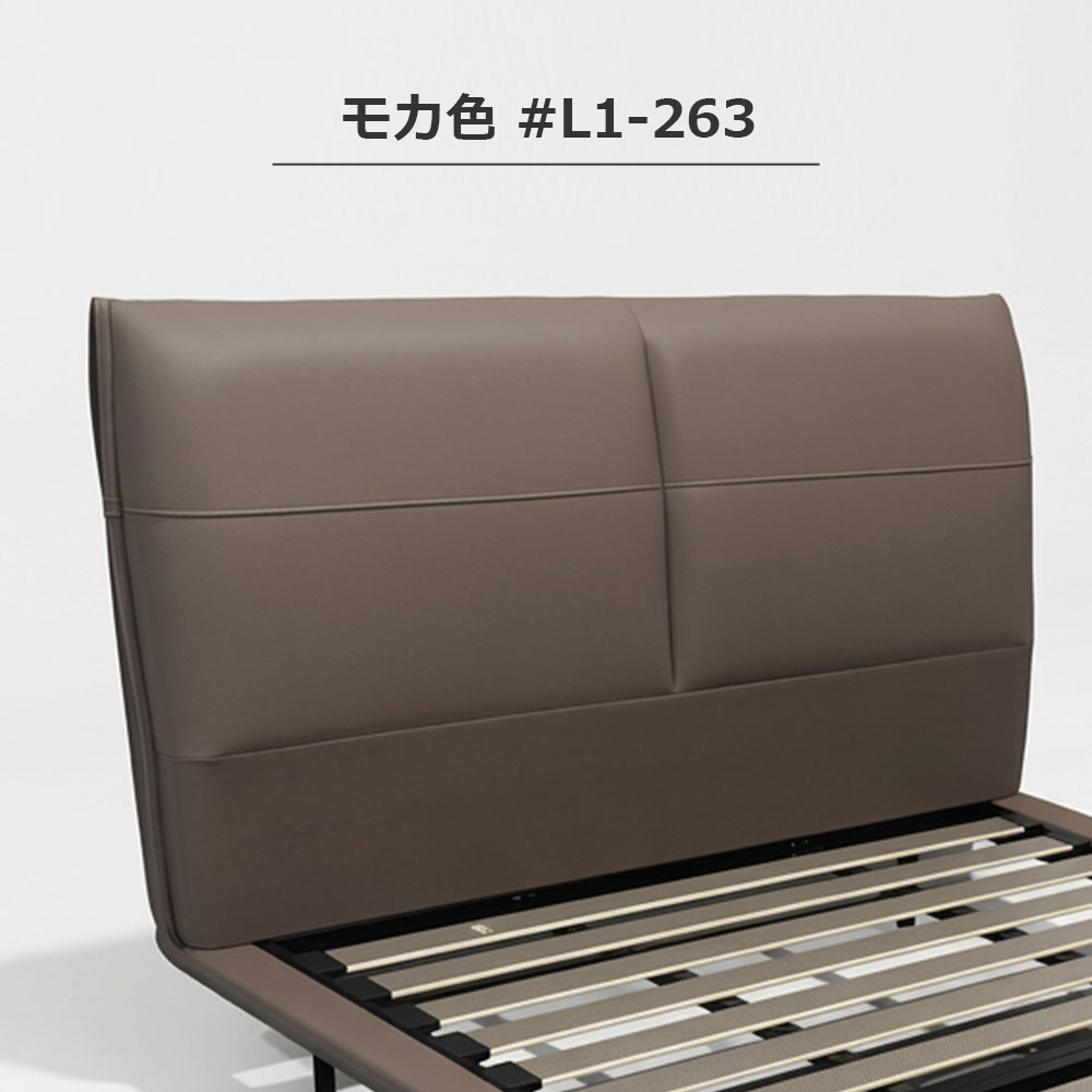ベッドフレーム「アウラ」半革張り スラットベース 全6サイズ 全2色