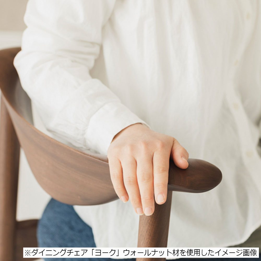 起立木工 ダイニングチェア「ヨーク」レッドオーク材 張地 布全6色