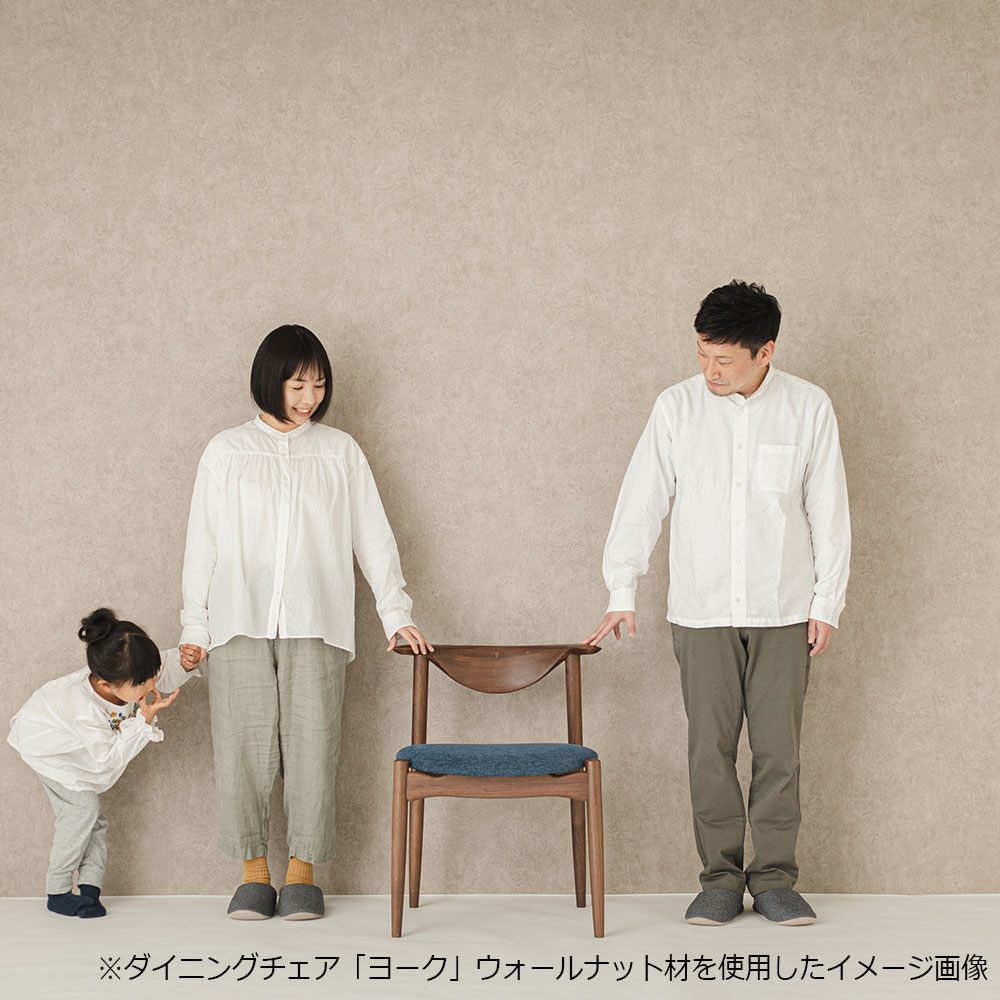 起立木工 ダイニングチェア「ヨーク」レッドオーク材 張地 布全6色