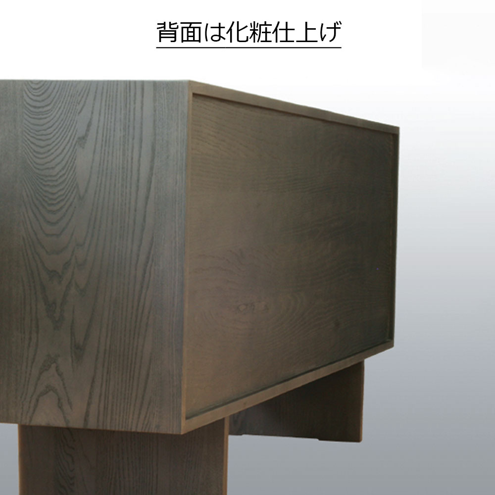 起立木工 サイドボード「FLOW フロー WN/DGY」幅180cm ウォールナット材/ホワイトアッシュ材 ダークグレー色【セール対象品のため5%OFF】