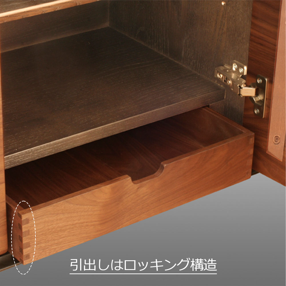 起立木工 サイドボード「FLOW フロー WN/DGY」幅180cm ウォールナット材/ホワイトアッシュ材 ダークグレー色【セール対象品のため5%OFF】