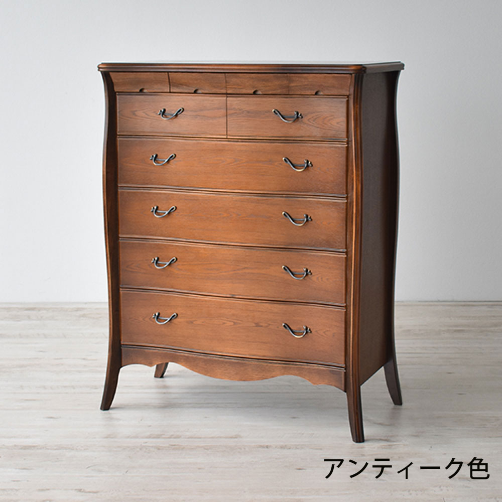 ハイチェスト「カンティーニュ C-01」幅87cm ナラ材 全2色【セール対象品のため5%OFF】