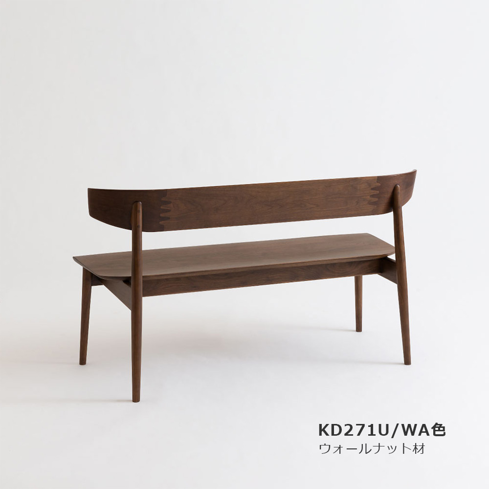 飛騨産業 ベンチ「SEOTO」 幅135cm 背付き 板座 全2色【受注生産品】