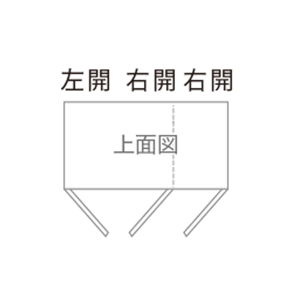 AYANO(綾野製作所)サイドボード「ゼノ ノワール ZL-90AO」幅90cm 全6色【セール対象品のため5%OFF】