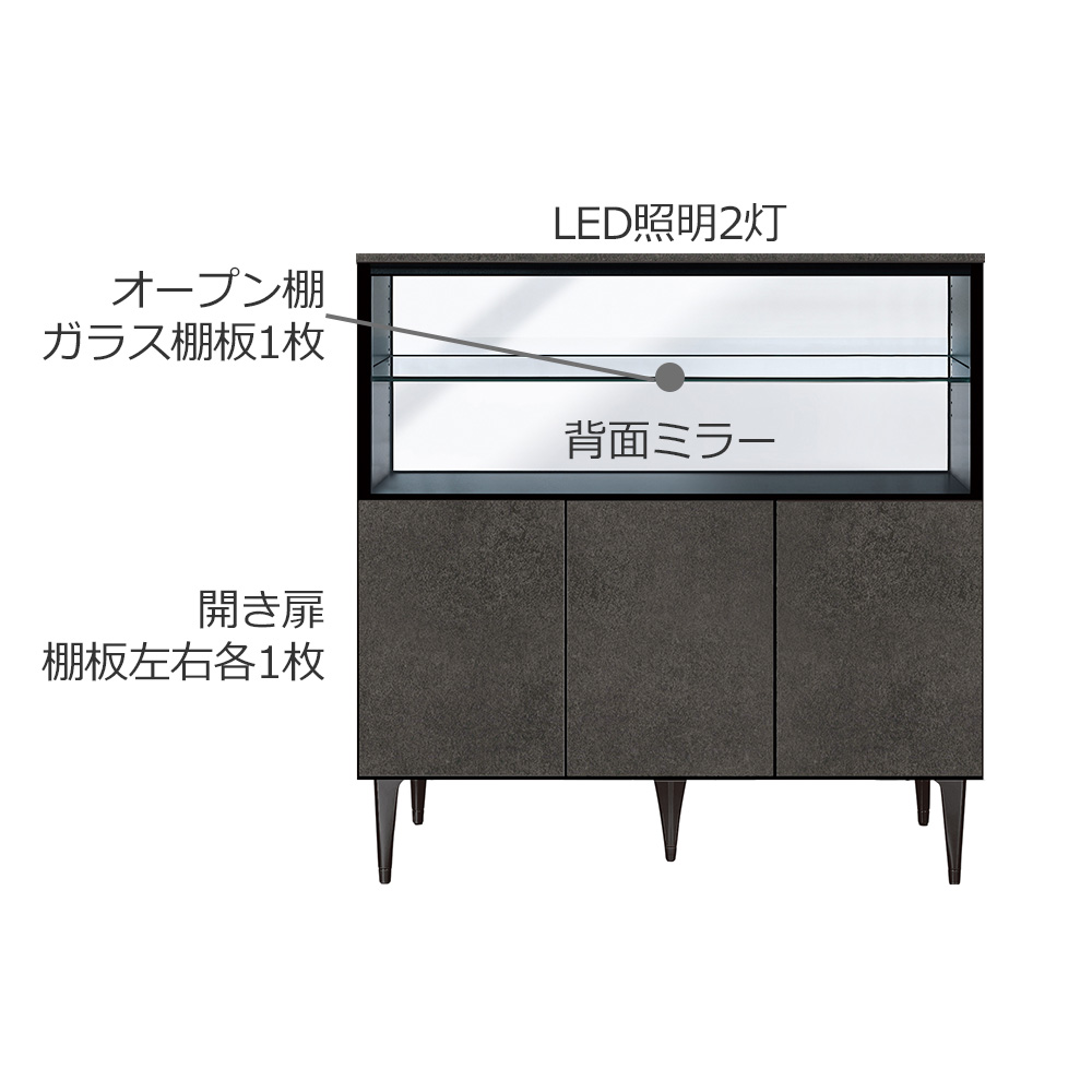 AYANO(綾野製作所)サイドボード「ゼノ ノワール ZL-90AO」幅90cm 全6色【セール対象品のため5%OFF】