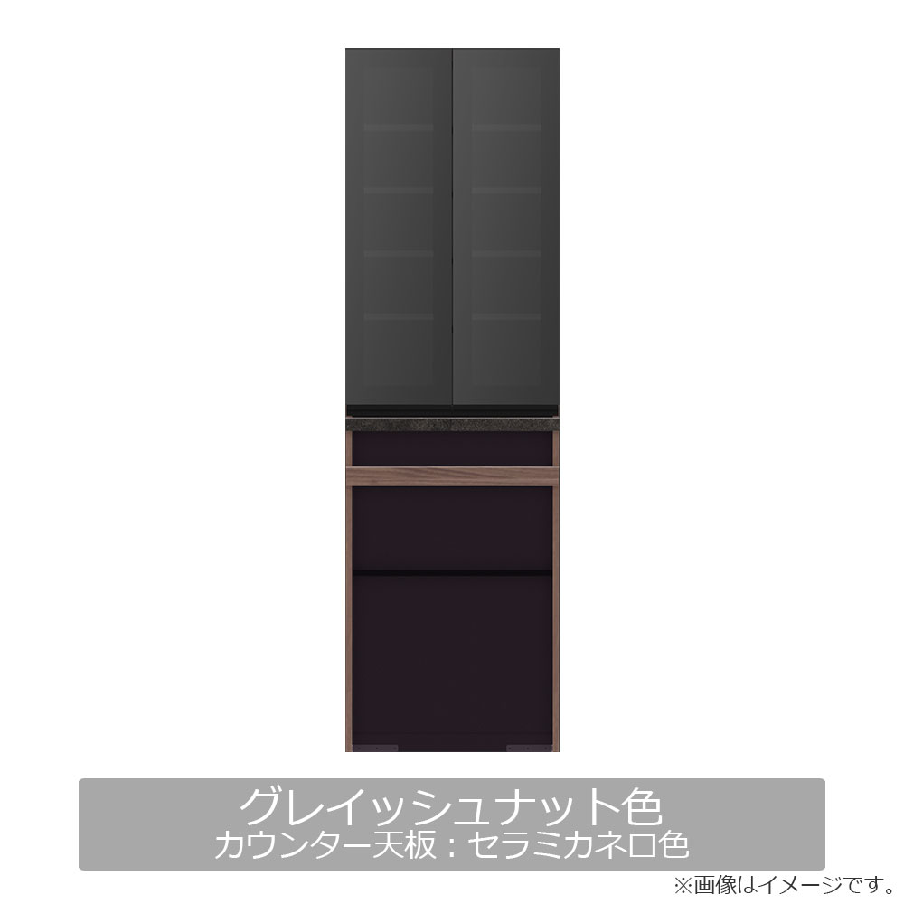 Pamouna(パモウナ)ダイニングボード「IDA-602K」幅60cm 奥行50cm 高さ197.5cm 上台開き扉・下台オープンタイプ 全3色