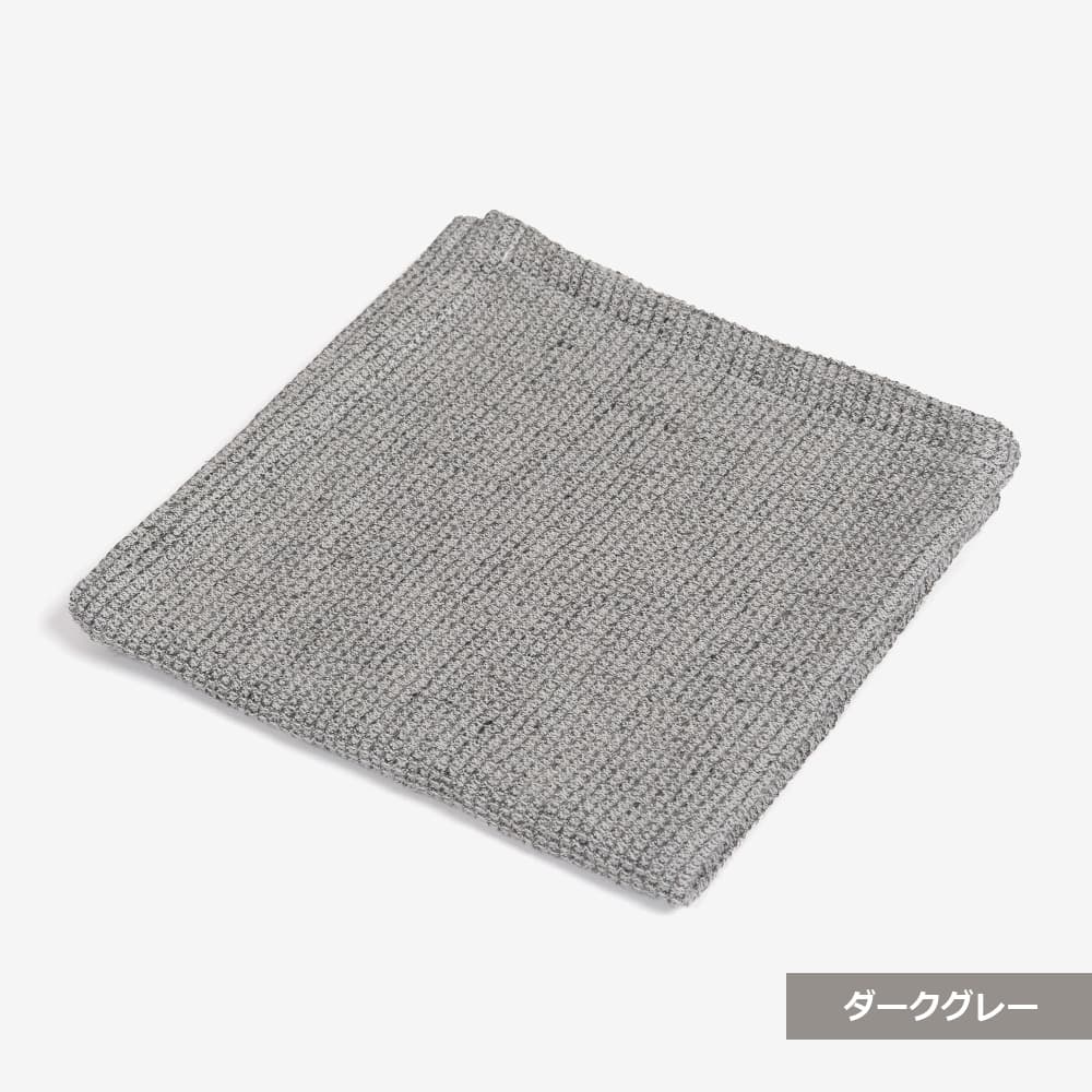 フェイスタオル「アルテナ」綿×麻 ワッフル織り 全3色