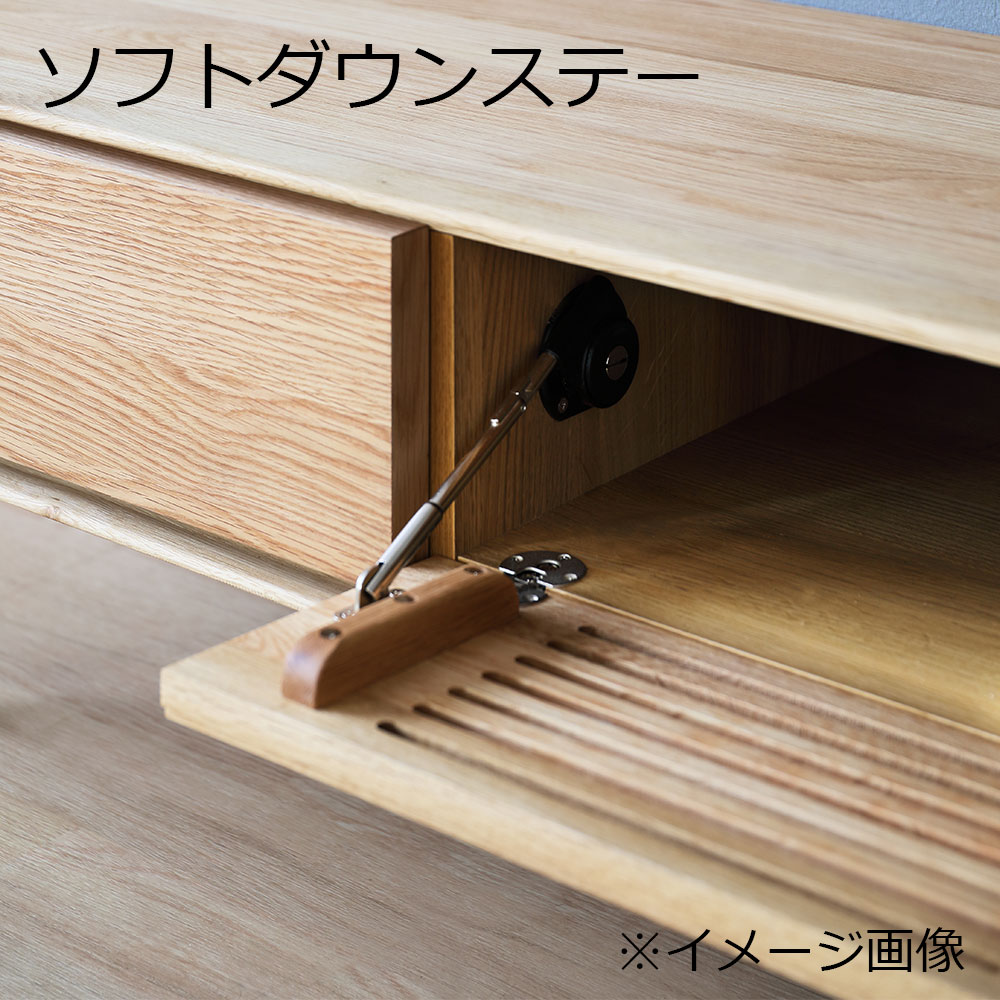 テレビボード「ノース」ウォールナット材MBR色　全2サイズ(幅150/180cm)【オンラインショップ限定品】【セール対象品のため5%OFF】