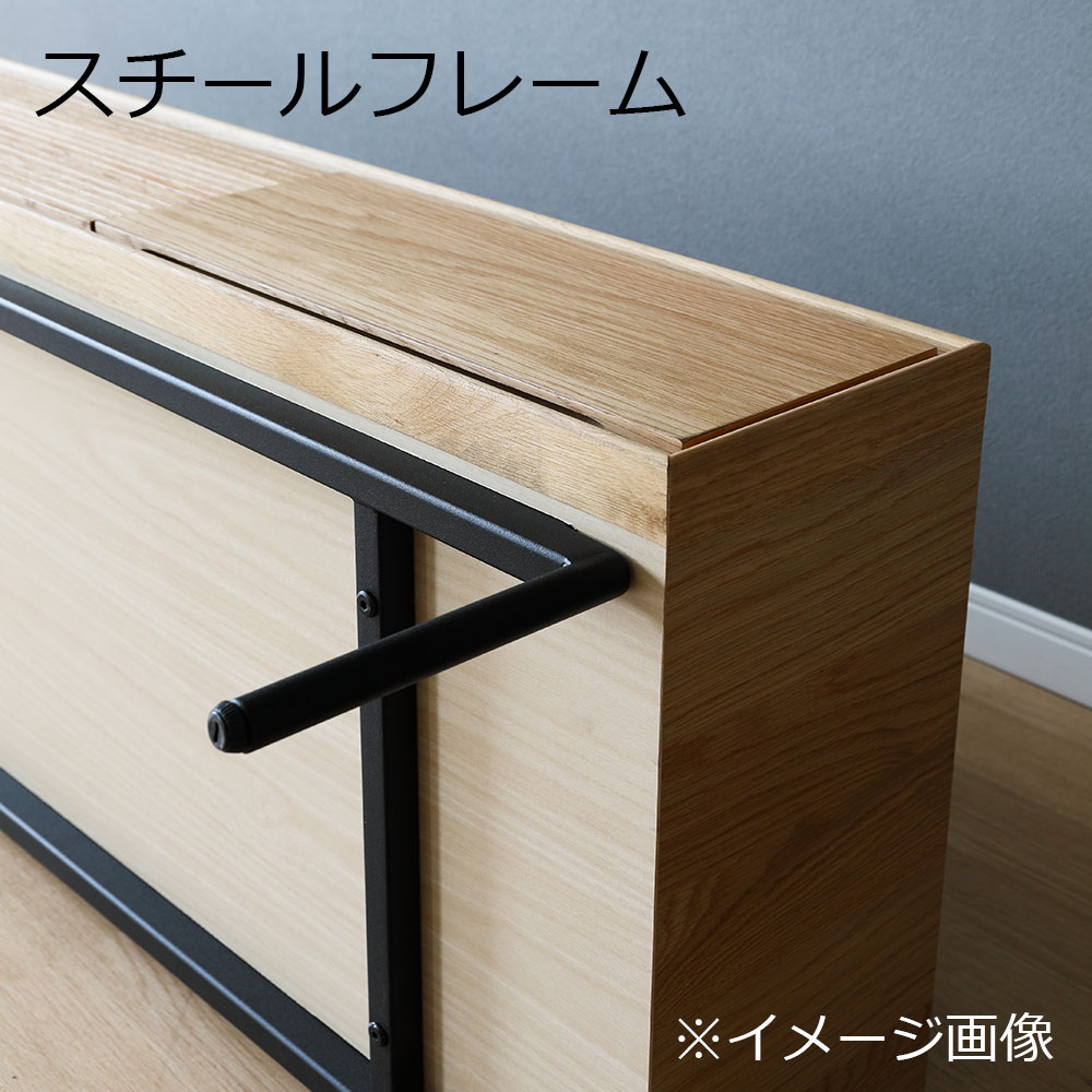 テレビボード「ノース」ウォールナット材MBR色　全2サイズ(幅150/180cm)【オンラインショップ限定品】【セール対象品のため5%OFF】