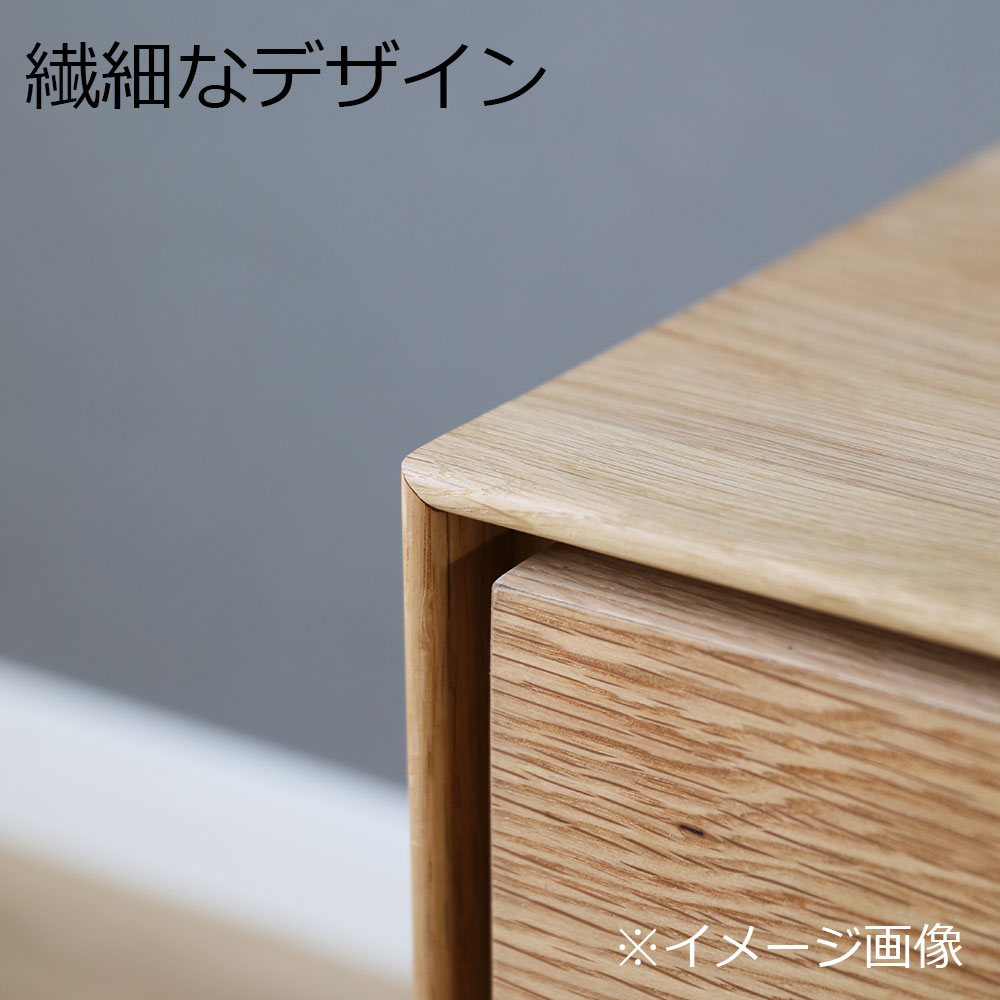 テレビボード「ノース」オーク材LBR色　全2サイズ(幅150/180cm)【オンラインショップ限定品】【セール対象品のため5%OFF】