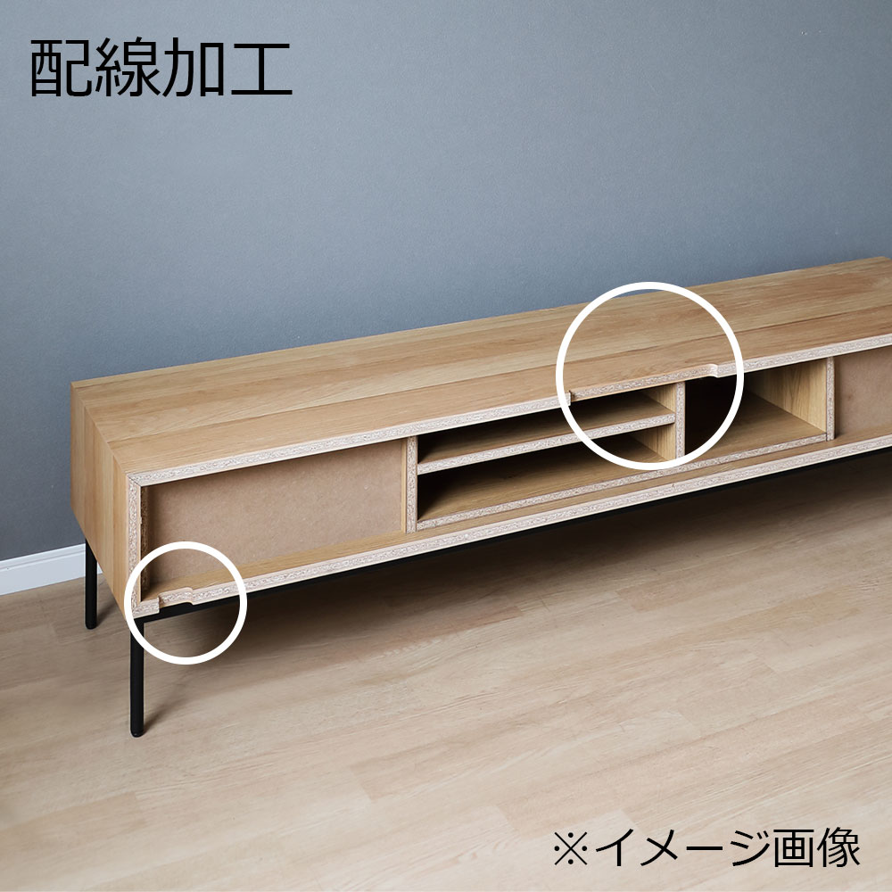 テレビボード「ノース」オーク材LBR色　全2サイズ(幅150/180cm)【オンラインショップ限定品】【セール対象品のため5%OFF】