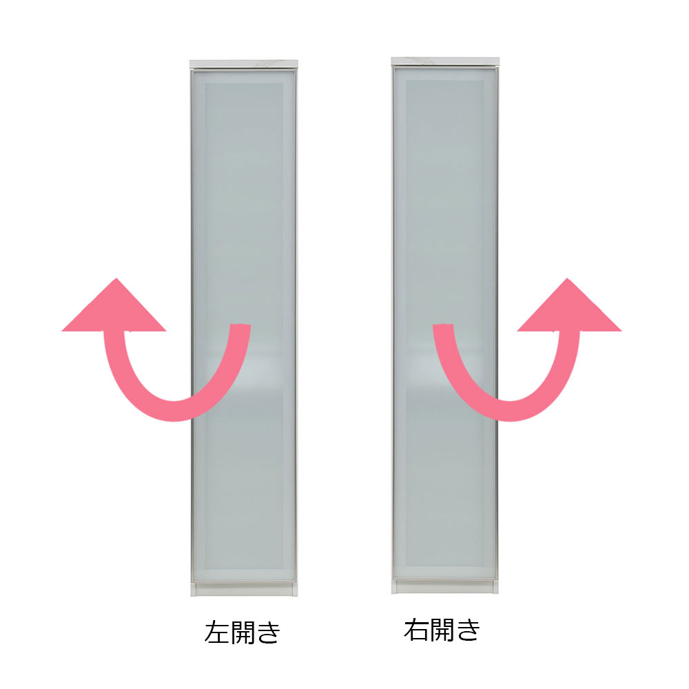 ダイニングボード「ノヴァ 40DB」幅40cm 奥行47.5cm 高さ200cm ホワイト色(石目柄) 【オンラインショップ限定品】【セール対象品のため5%OFF】