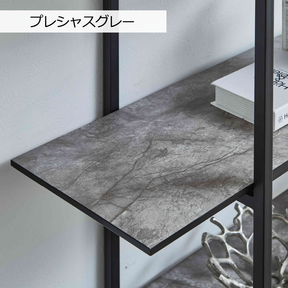 シェルフ「アレリア」幅160cm ロータイプ 全2色【セール対象品のため5%OFF】
