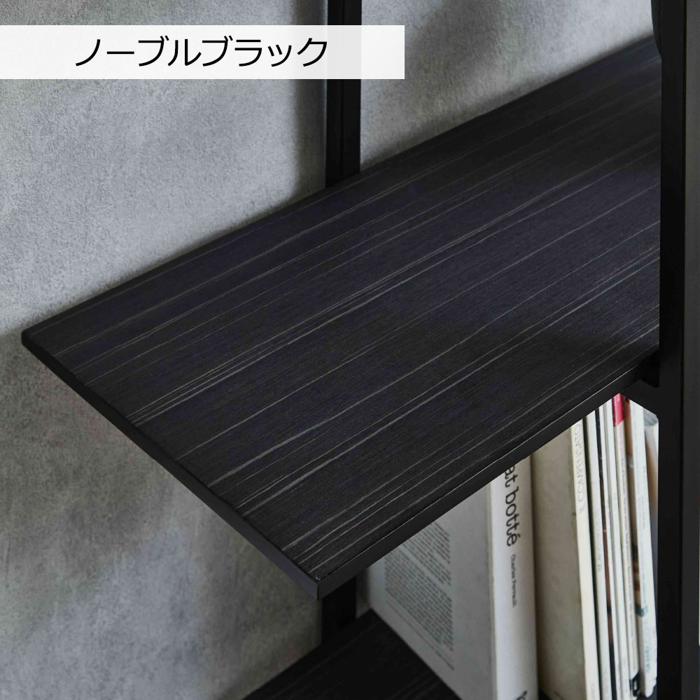 シェルフ「アレリア」幅160cm ロータイプ 全2色【セール対象品のため5%OFF】