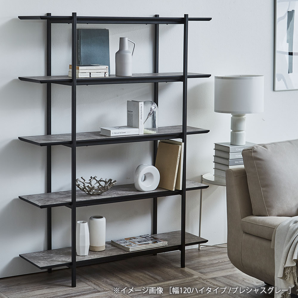 シェルフ「アレリア」幅160cm ロータイプ 全2色【セール対象品のため5%OFF】