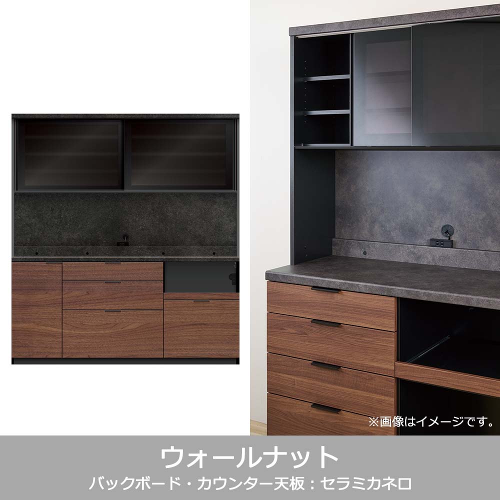 Pamouna(パモウナ)オープンボード「RLH-S1800R・1800R」幅180cm 高さ197.5cm 奥行2サイズ(44.5cm・50cm)全4色