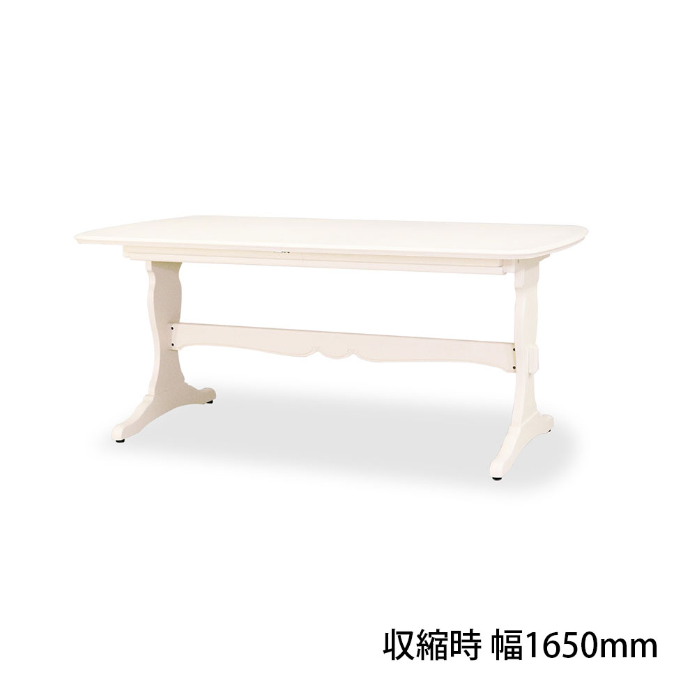 伸長式ダイニングテーブル「フルール165 WH」幅165-205cm リンデン材ホワイトウォッシュ色