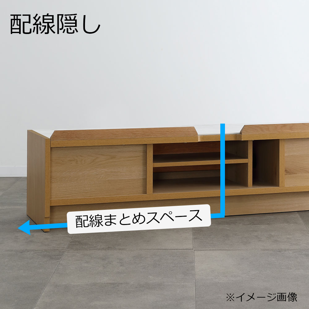 テレビボード「マルク」木部:ウォールナット材/天板:セラミック アイアンブラック色 全2サイズ(幅154.5/184.5cm)【オンラインショップ限定品】【セール対象品のため5%OFF】