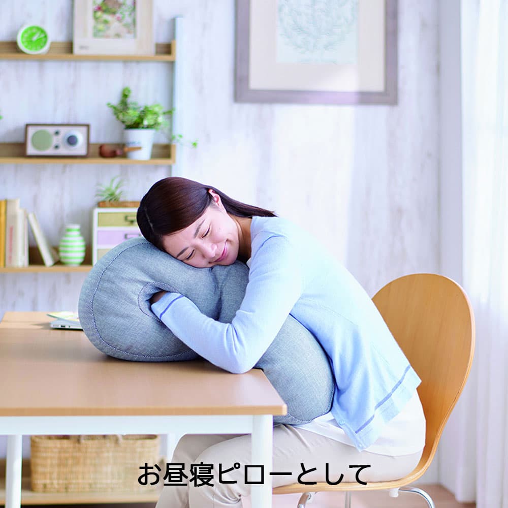 枕「こねむりプラス パワーナップピロー Hug」nishikawa(西川)