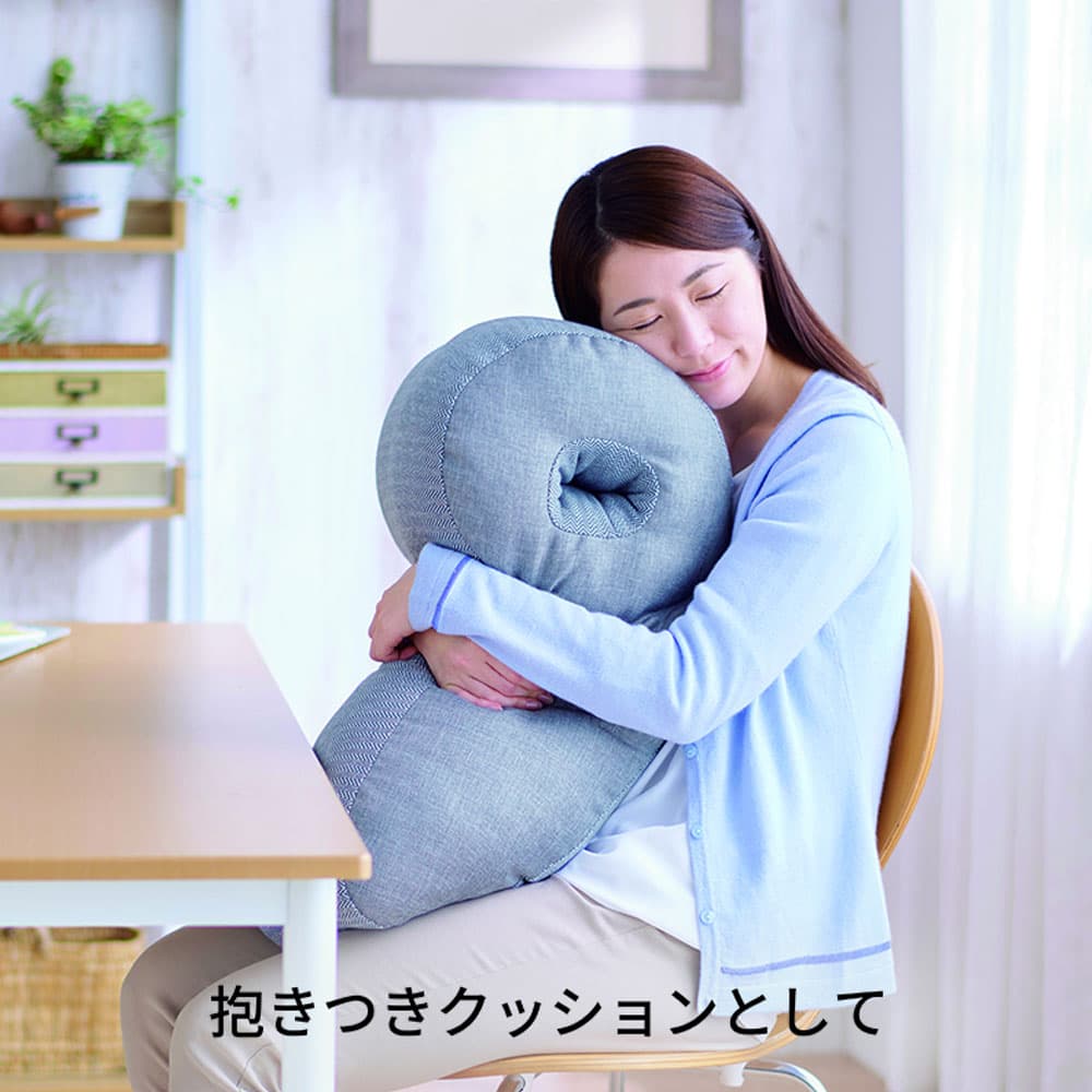 枕「こねむりプラス パワーナップピロー Hug」nishikawa(西川)