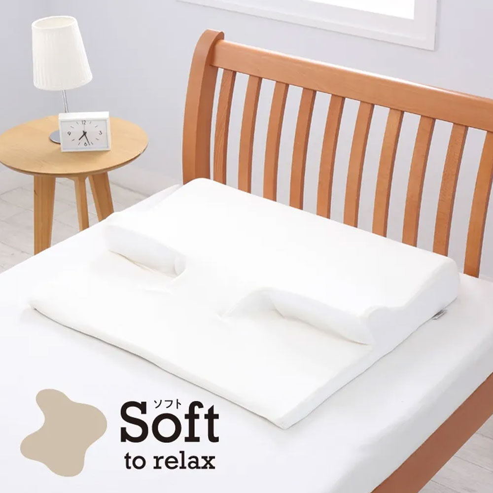まくらカバー「Soft ヘルシーピロー専用」アイボリー nishikawa（西川）睡眠Labo